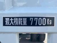 Mitsubishi FUSO FIGHTER 2024