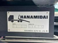 Isuzu ELF 2023