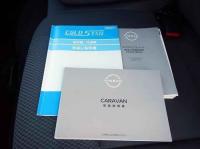 Nissan CARAVAN VAN 2023
