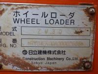 Hitachi Hitachi Wheel Loader 2014