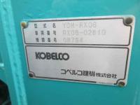 Kobelco Kobelco Wheel-Loader 2015