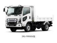 Isuzu Forward 2024