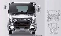 Isuzu Forward 2024