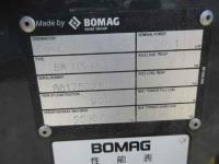 BOMAG ROAD ROLLER 2014