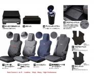 Isuzu Forward 2025