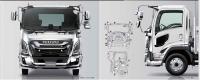 Isuzu Forward 2025