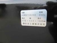 Isuzu Forward 2016