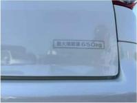 Nissan NV200 Vanette Van 2024