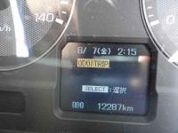Mitsubishi FUSO FIGHTER 2008