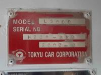 Mitsubishi FUSO FIGHTER 2003