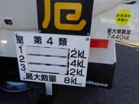 Hino HINO RANGER 2023