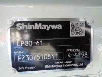 Hino HINO RANGER 2023