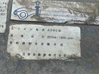 Hino PROFIA 2007