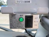 Mitsubishi Canter 2020