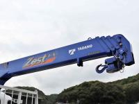 Isuzu Forward 2022