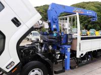 Isuzu Forward 2022