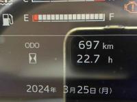 Hino RANGER 2023