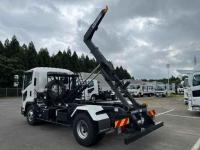 Isuzu Forward 2021