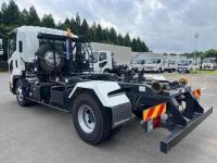 Isuzu Forward 2021