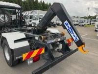 Isuzu Forward 2021