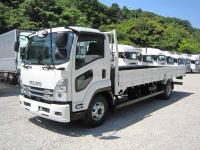 Isuzu Forward 2023