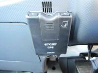 Isuzu Forward 2023