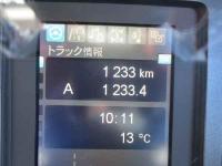 Mitsubishi FUSO FIGHTER 2023