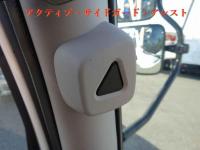 Mitsubishi FUSO FIGHTER 2023