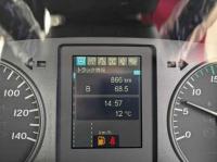 Mitsubishi FUSO FIGHTER 2023