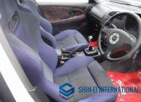Mitsubishi Lancer 1997