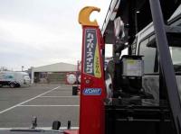 Mitsubishi FUSO FIGHTER 2024