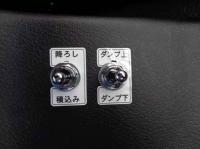 Mitsubishi FUSO FIGHTER 2024