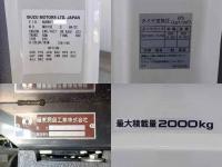 Isuzu ELF 2023