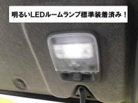 Mitsubishi Canter 2024