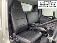 Mitsubishi Canter 2024