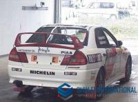 Mitsubishi Lancer 1996