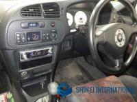 Mitsubishi Lancer 1996