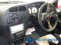 Mitsubishi Lancer 1998