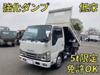 Isuzu ELF 2021