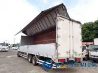 Isuzu GIGA 2003