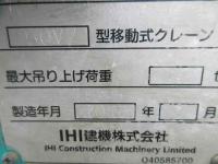 IHI IHI Excavator 2015