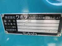Kubota Kubota Excavator 2017