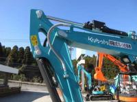 Kubota Kubota Excavator 2023