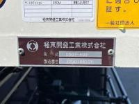 Hino RANGER 2024