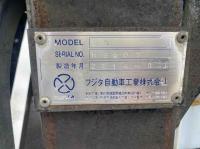 Nissan CONDOR 2014