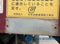 Isuzu Forward 2006