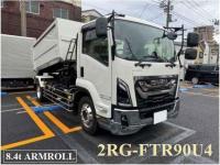 Isuzu Forward 2024