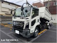 Isuzu Forward 2024