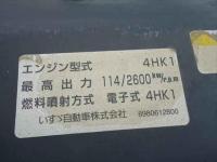 Isuzu ELF 2010