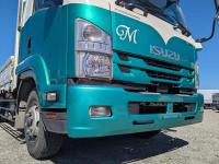 Isuzu Forward 2019
